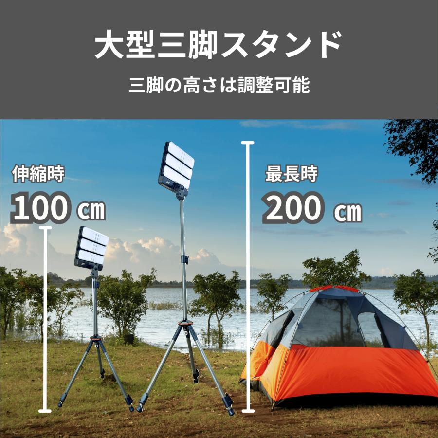 LED投光器 ソーラーライト 三脚スタンド付き ソーラー充電式 太陽光 5 