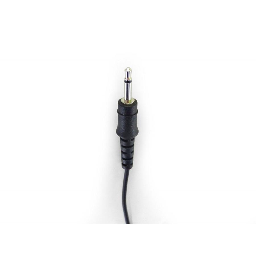 アイコム アルインコ 八重洲 ケンウッド 用 2.5φ トランシーバー 耳掛型 イヤホン SP-28 EME-27 汎用品 イヤーパッド2個付 EH-1S25-32 :EH-1S25-32:インカムショップ - 通販 - Yahoo!ショッピング アイコム アルインコ 八重洲 ケンウッド 用 2.5φ トランシーバー 耳掛型 イヤホン SP-28 EME-27 汎用品 イヤーパッド2個付 EH-1S25-32 :EH-1S25-32:インカムショップ - 通販 - Yahoo!ショッピング