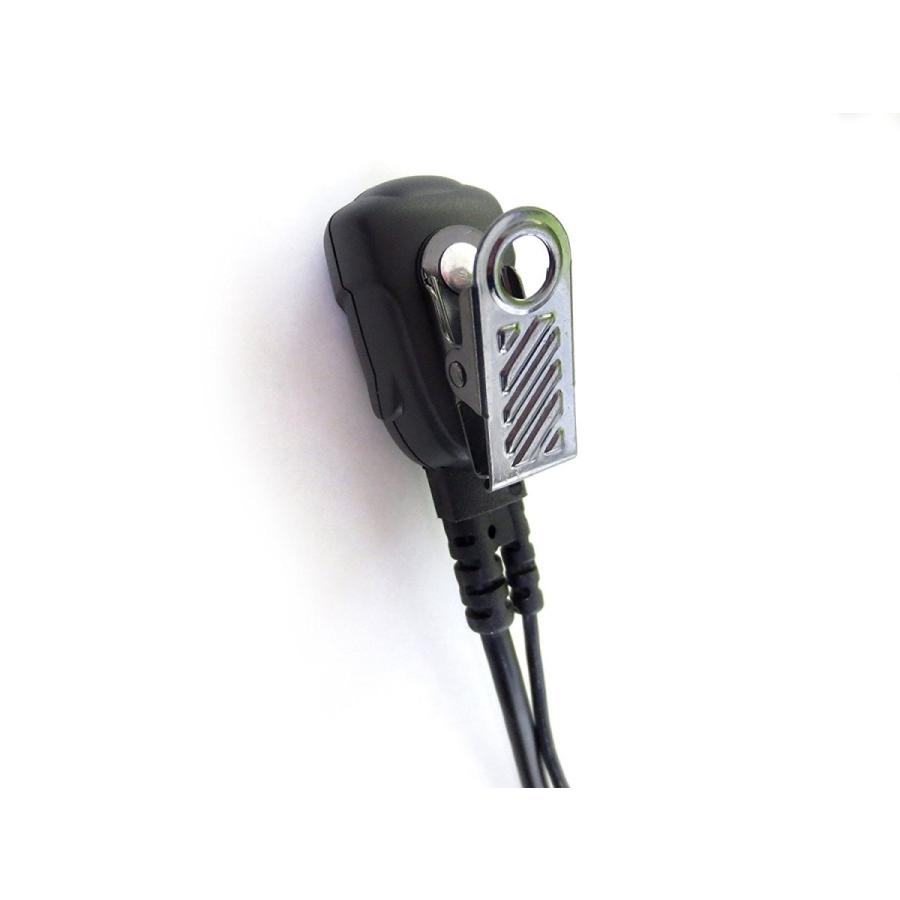 【イヤホンマイク付き】 KENWOOD ケンウッド　UBZ-LP20 3台 楽天市場】ケンウッド特定小電力トランシーバー用 イヤホン
