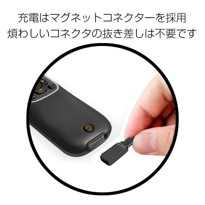 バーコードデータコレクター MD201（USB接続タイプ）の画像