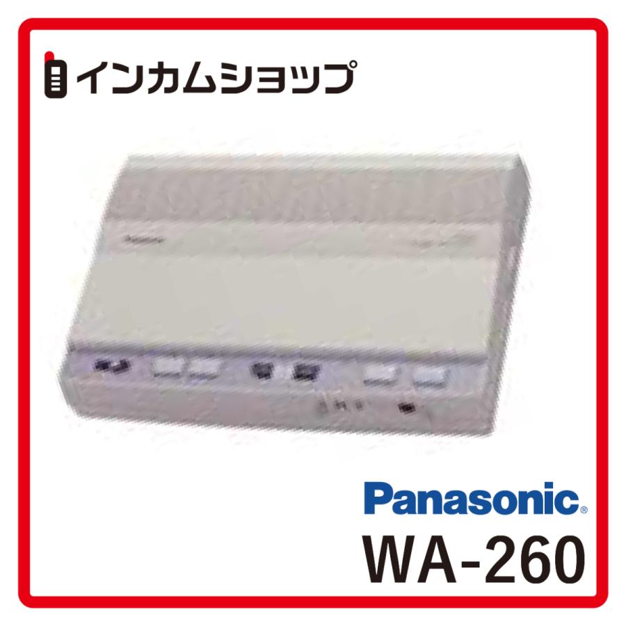 Panasonic WA-260 アンプ ホワイト