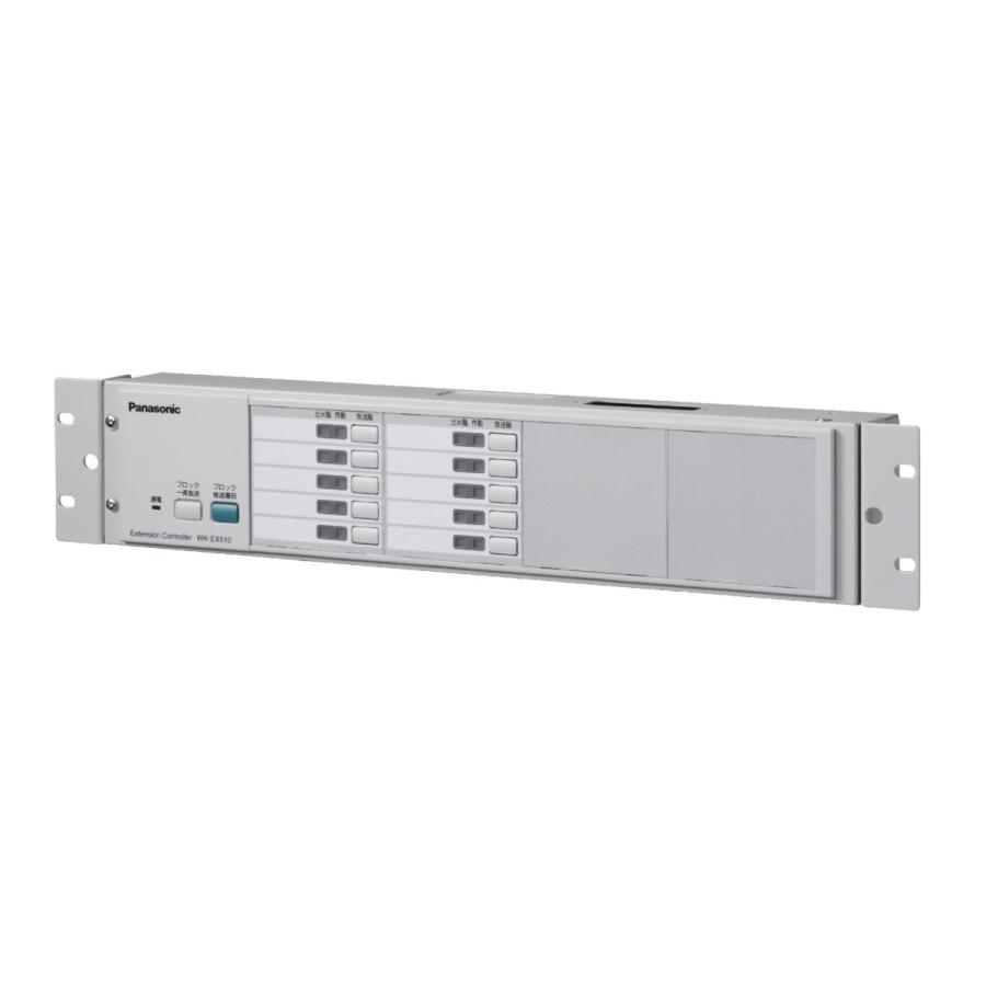 大人気 MFRSK7E57IJ 型番:MFRSK7E57IJ