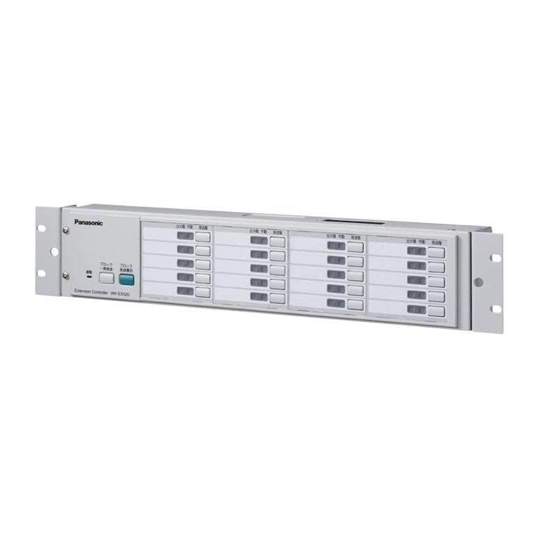 Panasonic 増設用操作ユニット（２０局） WK-EX520