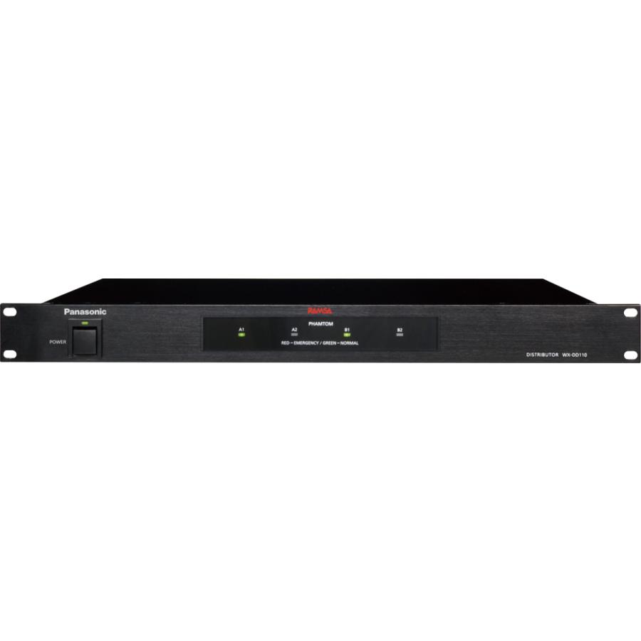 Panasonic デジタルワイヤレス混合分配器 WX-DD110 : インカムショップ
