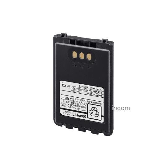 アイコム　BP-271　リチウムバッテリー | 