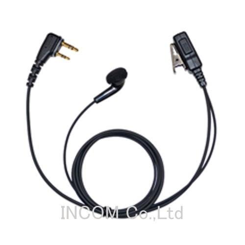 FPG-22IP イヤホンマイク | 