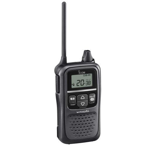 アイコム　IC-4110(B)　トランシーバー | 