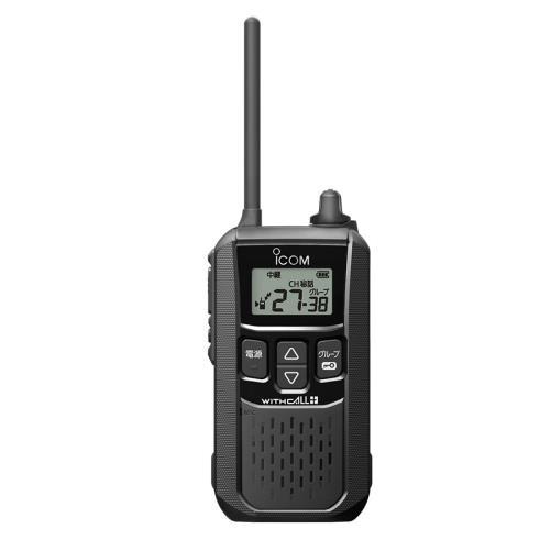 アイコム　IC-4120(B)　トランシーバー | 