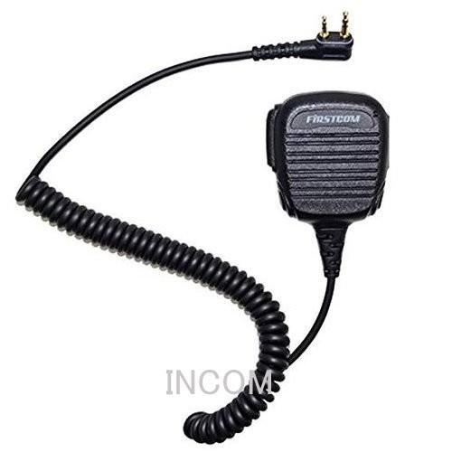 アイコム IC-DPR30(B)  スピーカーマイクパッケージ【生産終了品】 |  | 01