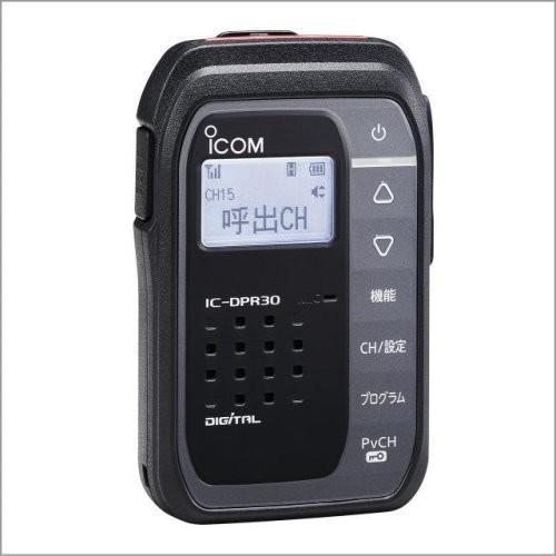 アイコム IC-DPR30(B)  スピーカーマイクパッケージ【生産終了品】 |  | 02