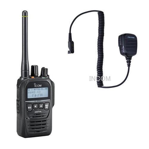 アイコム IC-DPR7S スピーカーマイクパッケージ | 