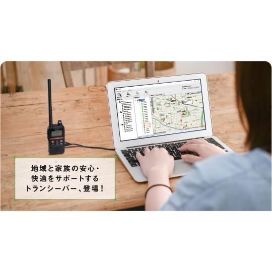 アイコム IC-DRC1 MKII デジタル小電力コミュニティ無線