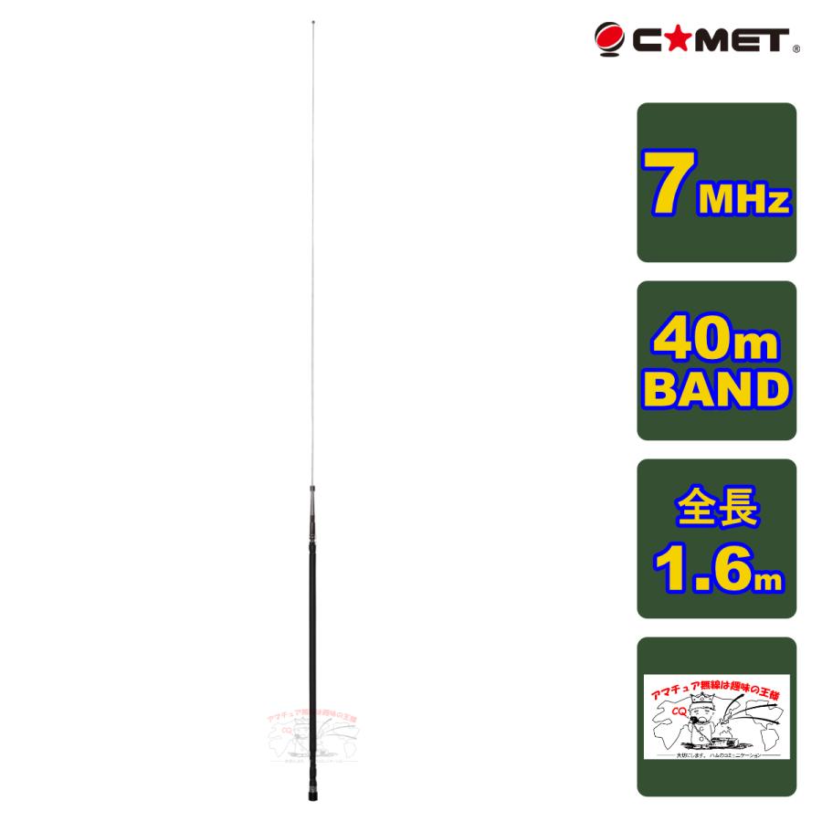 ☆光陽産業 371PZ5 LPガス用 15A UI・ULガス栓(コンセント) フレキ直