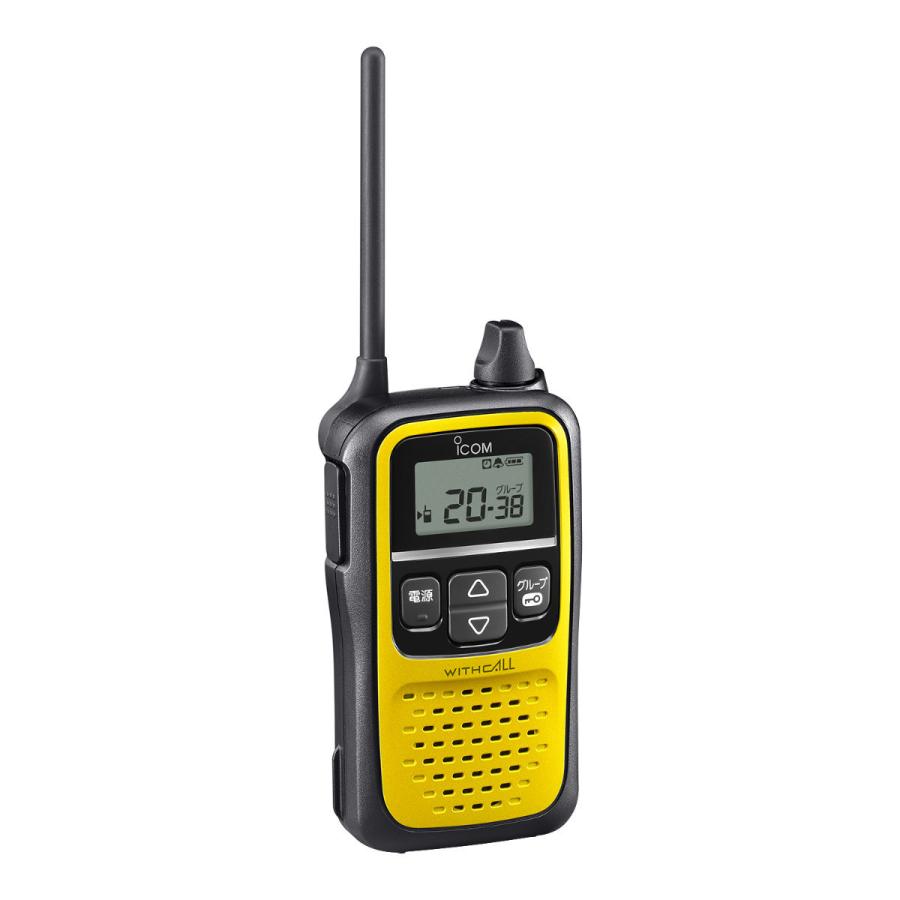 ICOM（アイコム） トランシーバー IC-4110Y（イエロー） 特定小電力