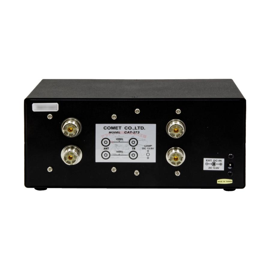 CAT-273 コメット 144/430MHzアンテナチューナー