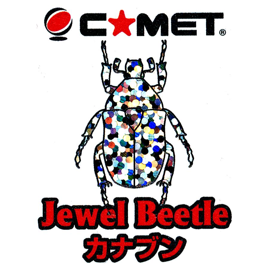 COMET（コメット） CHL-1900Ti 焼き付け風チタンカラー かなぶん 144