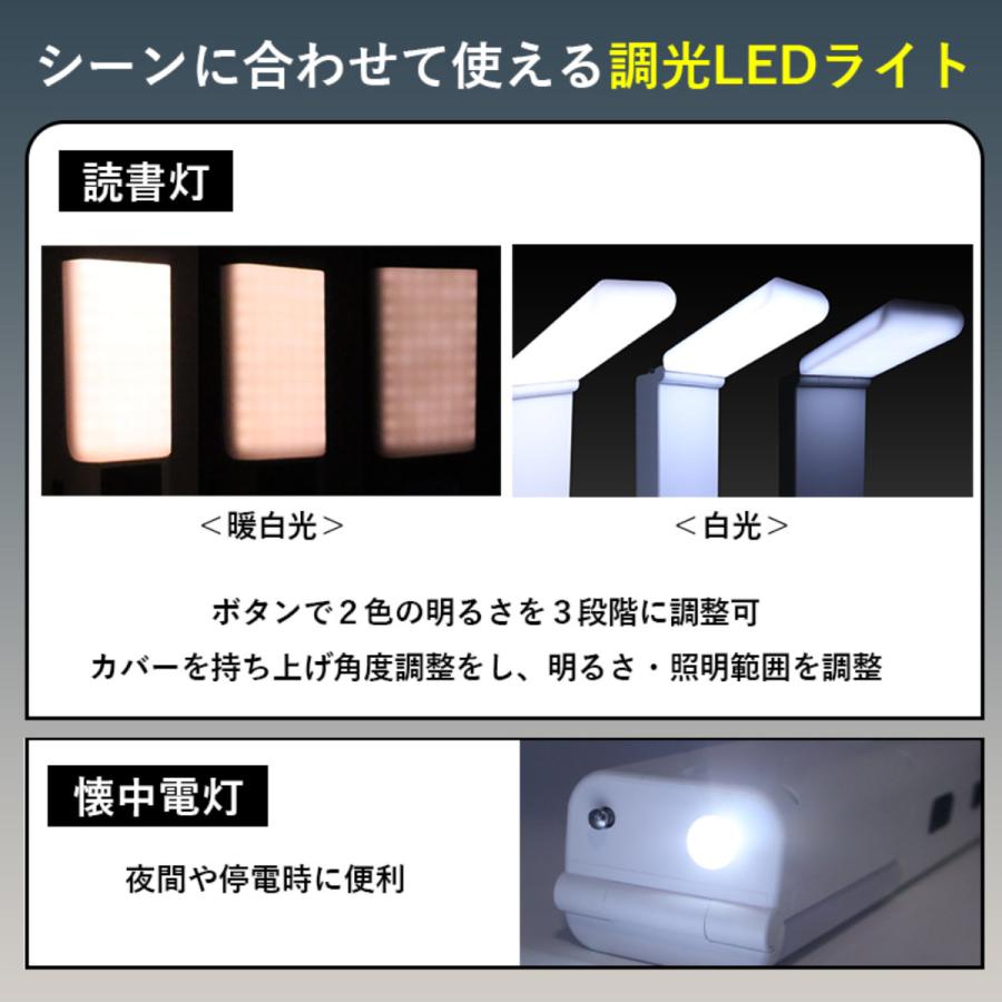 CF-MD105 ComForce 手回し充電ラジオライト 防災ラジオ