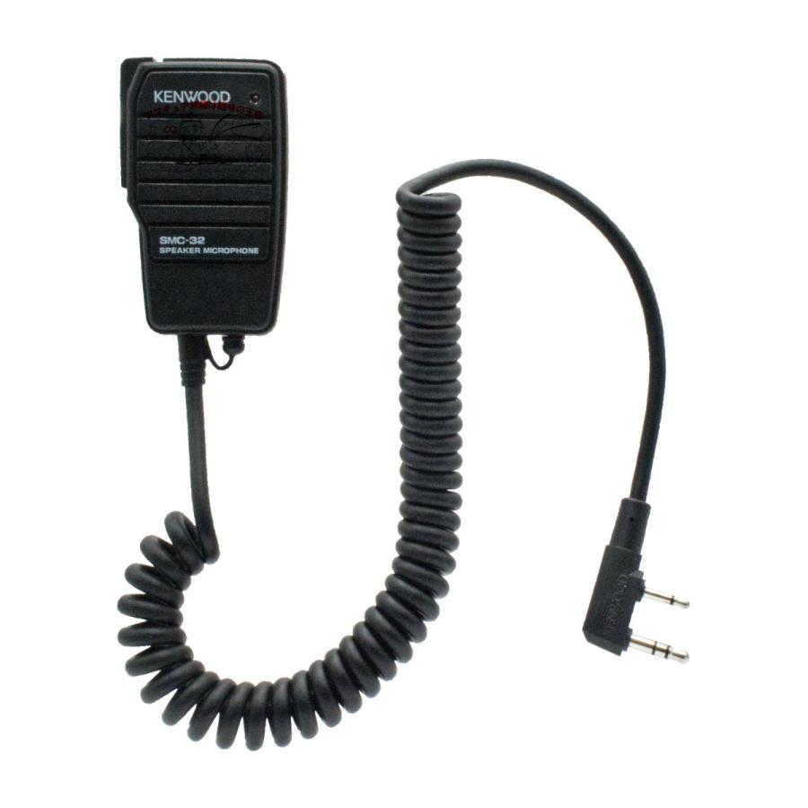 SMC-32 ケンウッド スピーカーマイクロホン | ケンウッド | 01