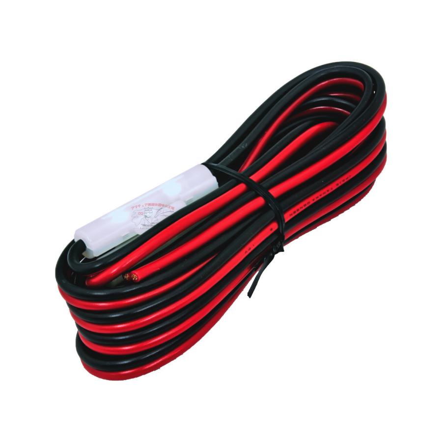 OPC-025D アイコム DC電源ケーブル 6極タイプ | ICOM | 02