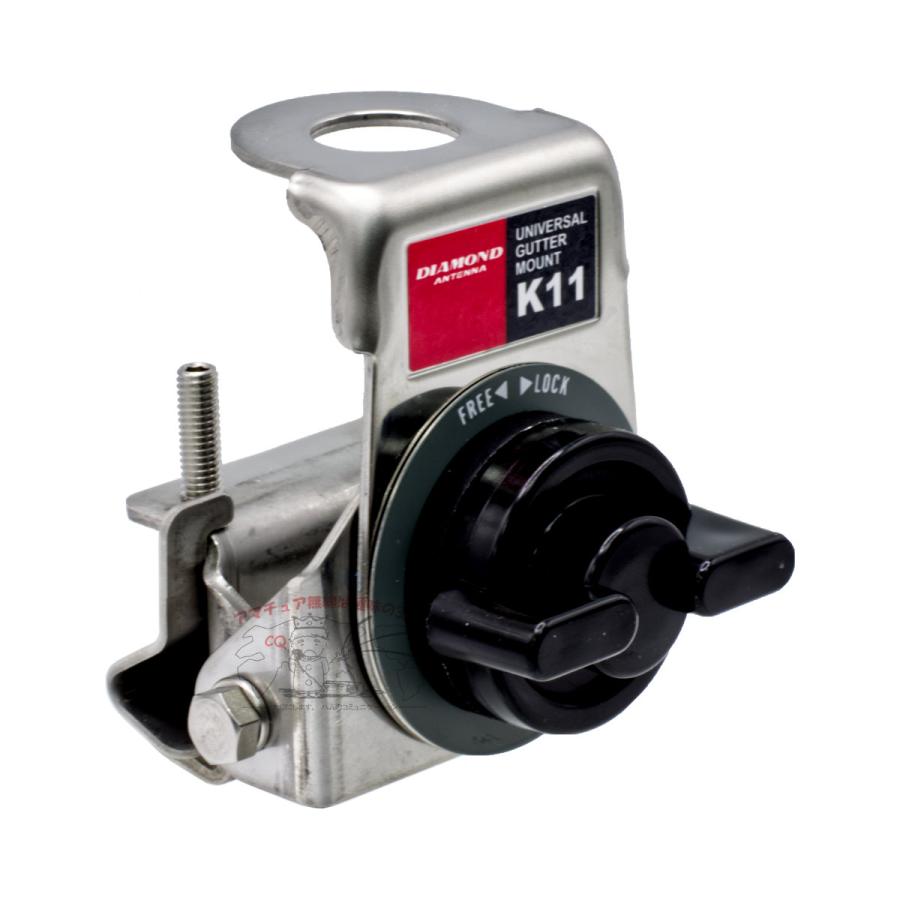 K11 ダイヤモンド ルーフサイド用基台（可倒式・強靱タイプ）SUS304ステンレス製 | 第一電波工業 | 01