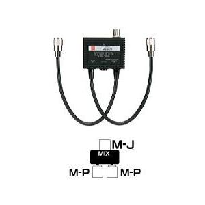 MX-62M ダイヤモンド デユープレクサー HF〜50/76〜470MHz | 第一電波工業