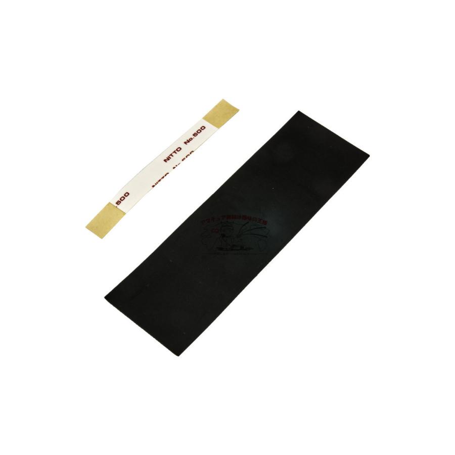 KRR ダイヤモンド K9000電動基台用ルーフレール取付金具 | 第一電波工業 | 02