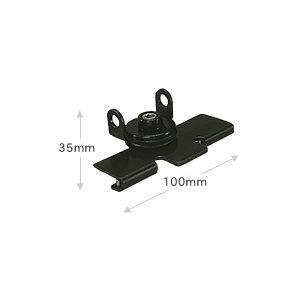 KTH ダイヤモンド K9000電動基台用トランク・ハッチバック取付金具 | 第一電波工業 | 04