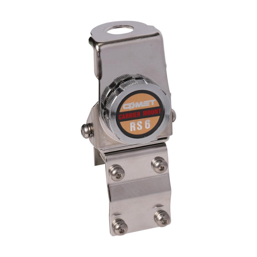 RS-6 コメット 取付自在モービル基台 パイプレールルーフ基台 | COMET（無線） | 01