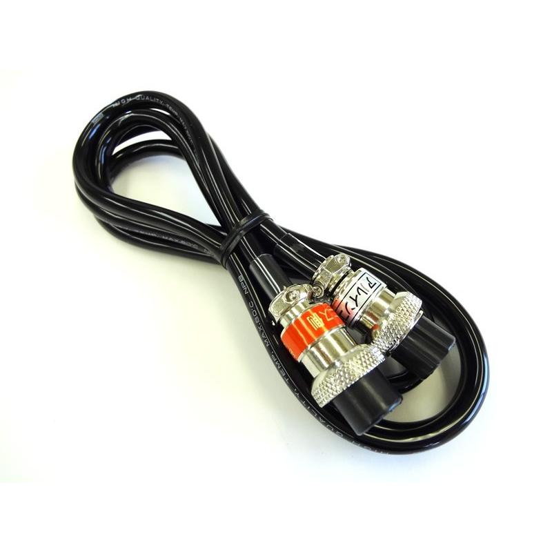 D-88C アドニス マイク変換コード 8P アルインコ用 | 