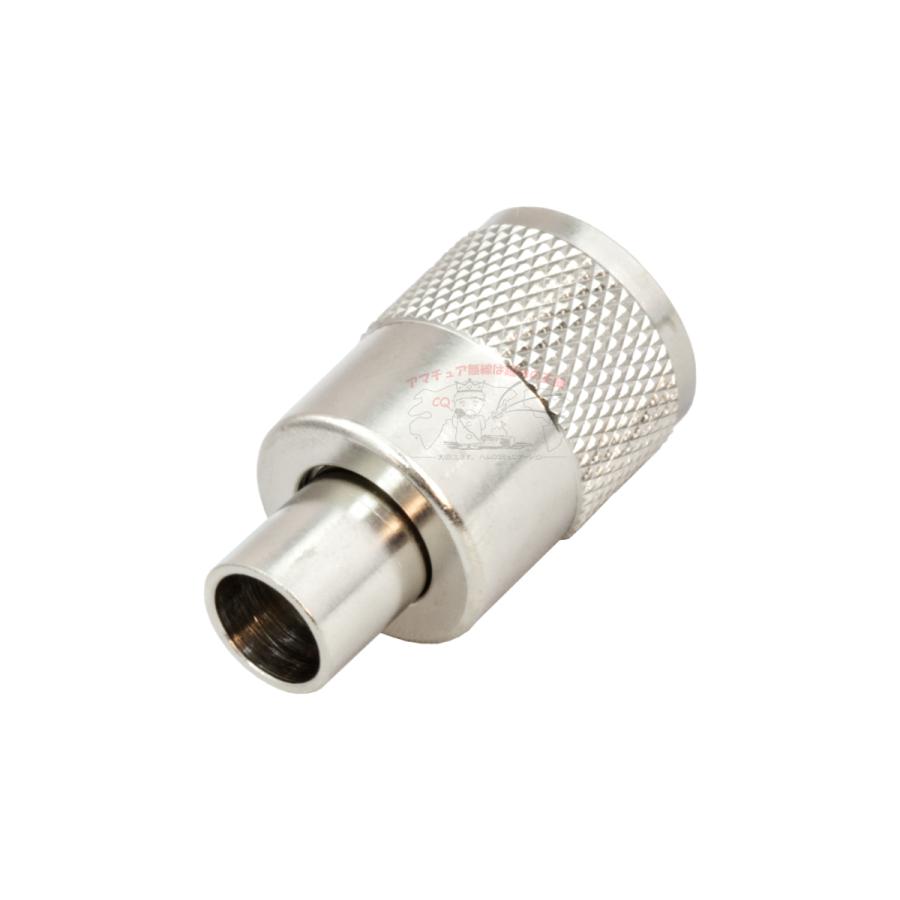 MP-5 MP型同軸コネクター（処理Ni）黒色 |  | 02