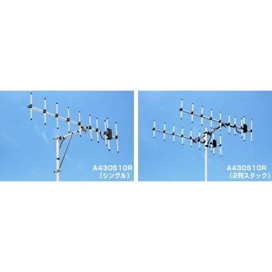 A430S10R ダイヤモンド 430MHz 空中線型式：八木型(DIGITAL対応) | 