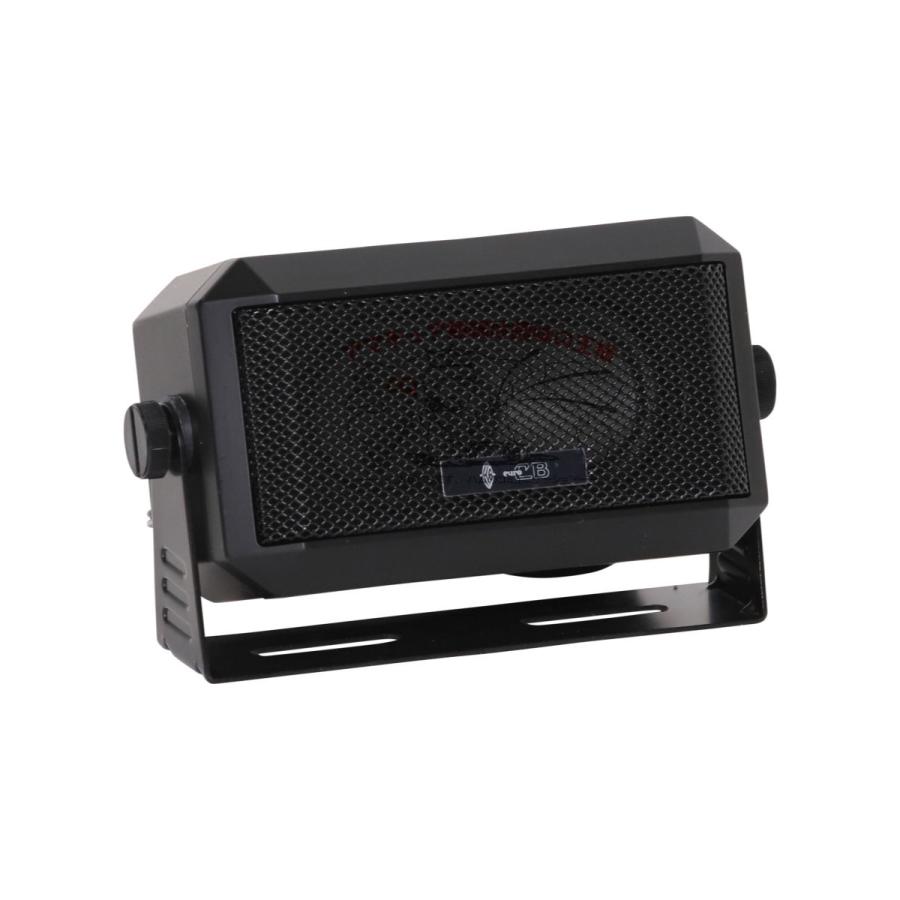 CB-980 コメット 通信用小型モービルスピーカー | COMET（無線） | 01