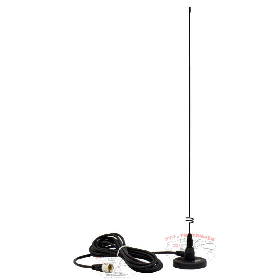 MR77 ダイヤモンド 144/430MHz帯マグネットマウントアンテナ M-P コネクター付き | 第一電波工業 | 01