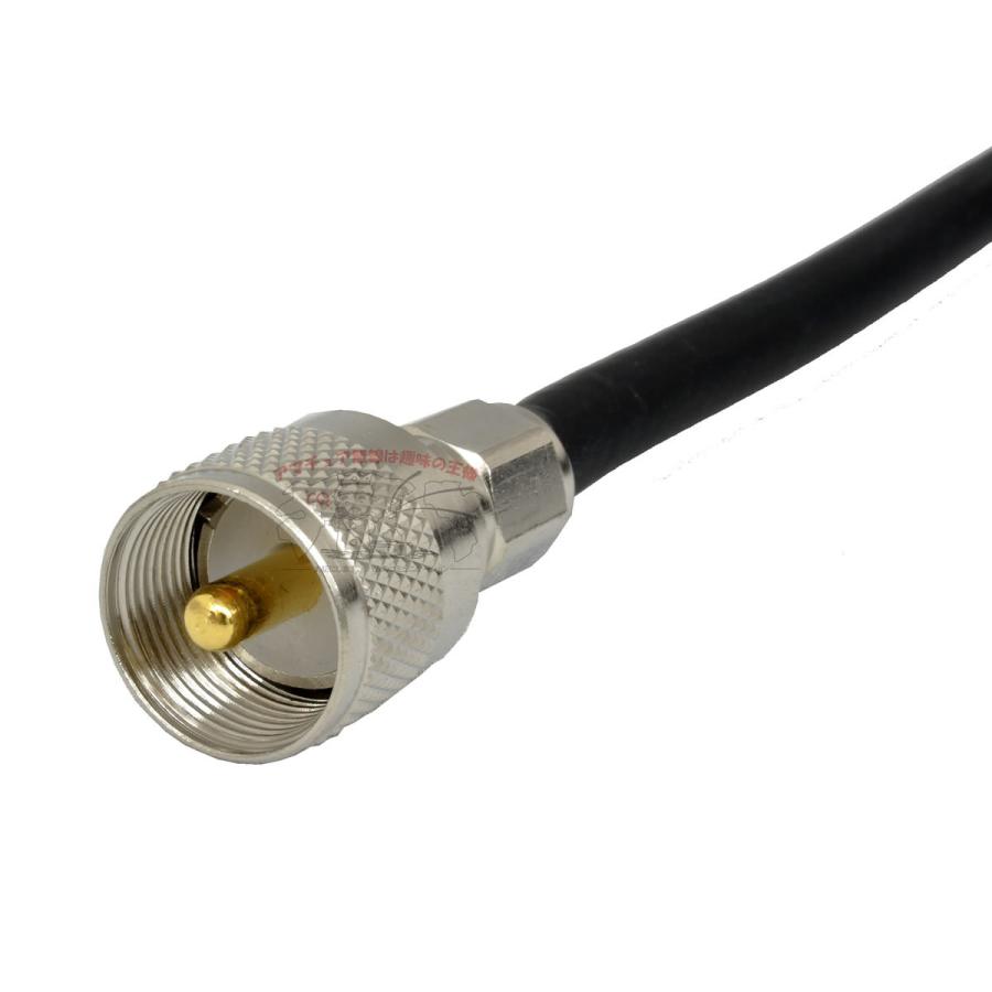 F555M コメット FSシリーズ車載用同軸ケーブル 無線機側ケーブル 5DQEFV 全長5.5m | COMET（無線） | 03