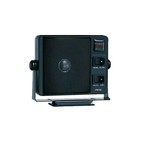 P810 ダイヤモンド 通信用モービルスピーカー | 第一電波工業 | 02