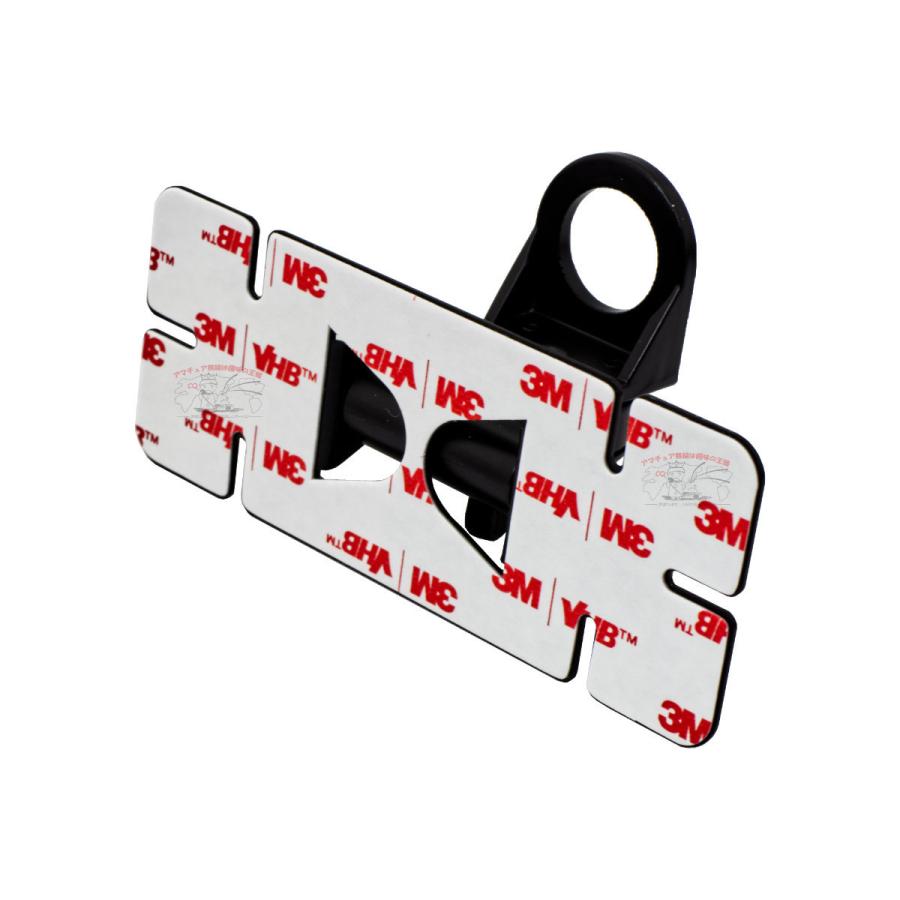 HRK ダイヤモンド 可倒式コンパクトベース ルーフ・ウィンドウガラス貼付タイプ | 第一電波工業 | 03