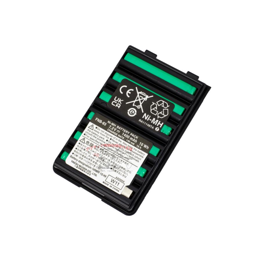 FNB-83 八重洲無線 ニッケル水素電池パック FT-60、FT270、FT-277用 | 八重洲無線 | 01