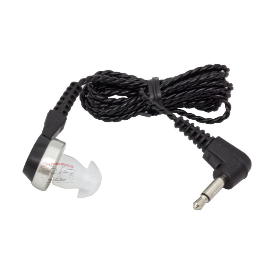 HE47M ダイヤモンド ハンディ用イヤホン 3.5φ2極L型プラグ | 第一電波工業 | 01