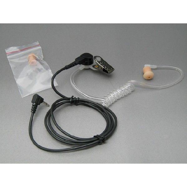 CEP400K コメット アコースティックチューブイヤホン ケンウッド用(L型) | COMET（無線）