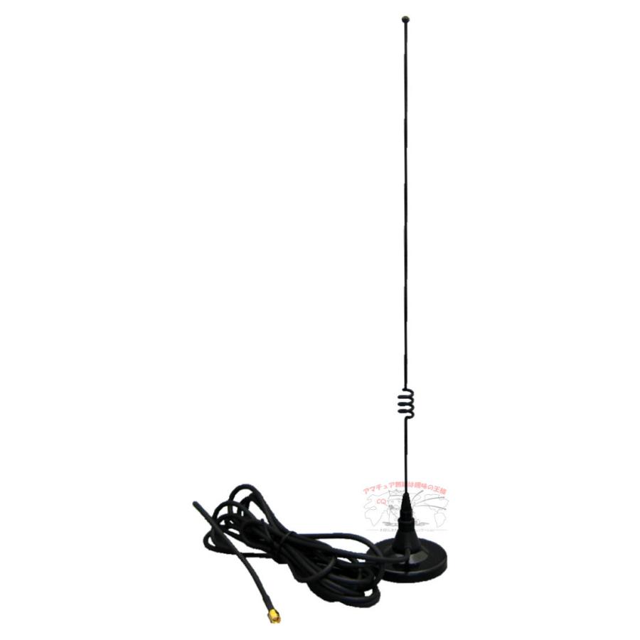 M24S コメット マグネット基台アンテナセット SMA型コネクター |  | 01