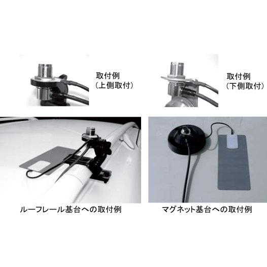 MAT50 ダイヤモンド 7〜50MHz帯用マグネットアースシート | 第一電波工業 | 03