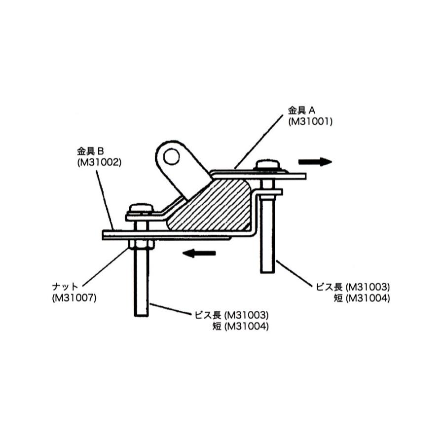 KLR ダイヤモンド K9000電動基台用ルーフレール用取付金具 | 第一電波工業 | 07