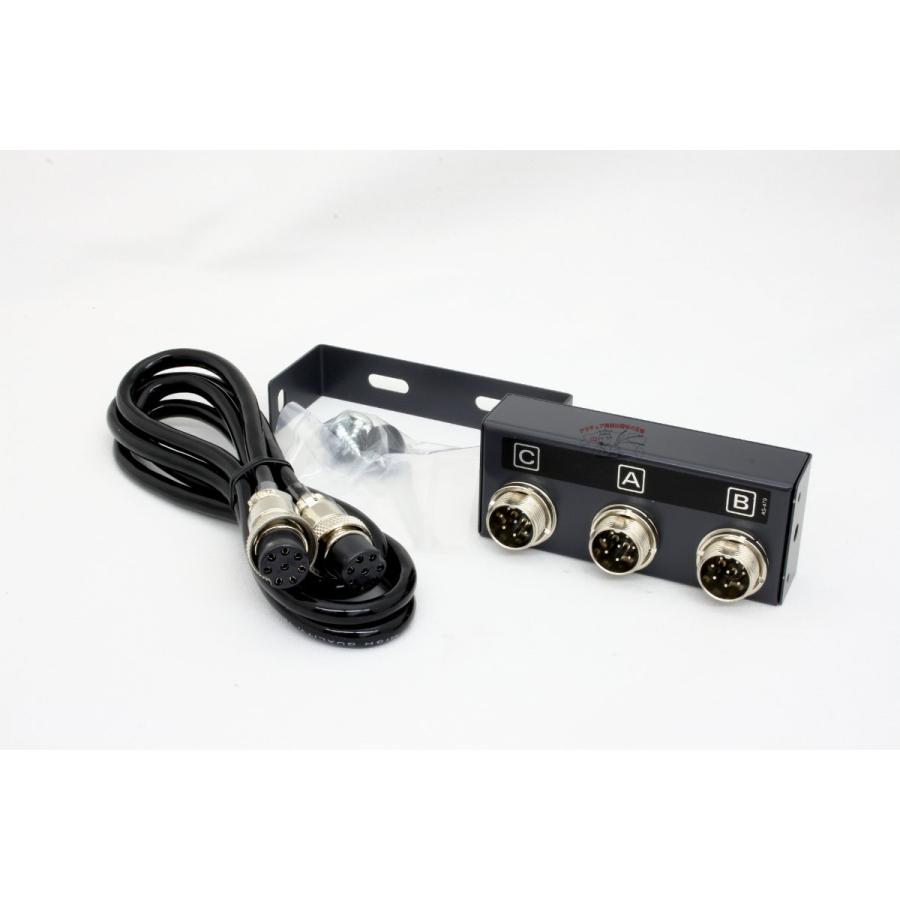 AK-8S アドニス マイク切換器 |  | 02