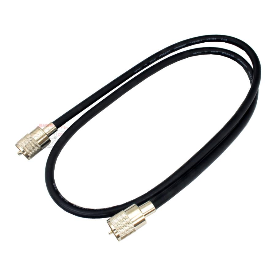 5D1M ダイヤモンド 高周波同軸ケーブル 中継・延長用 5D-2V MP-MP 1m | 第一電波工業 | 01