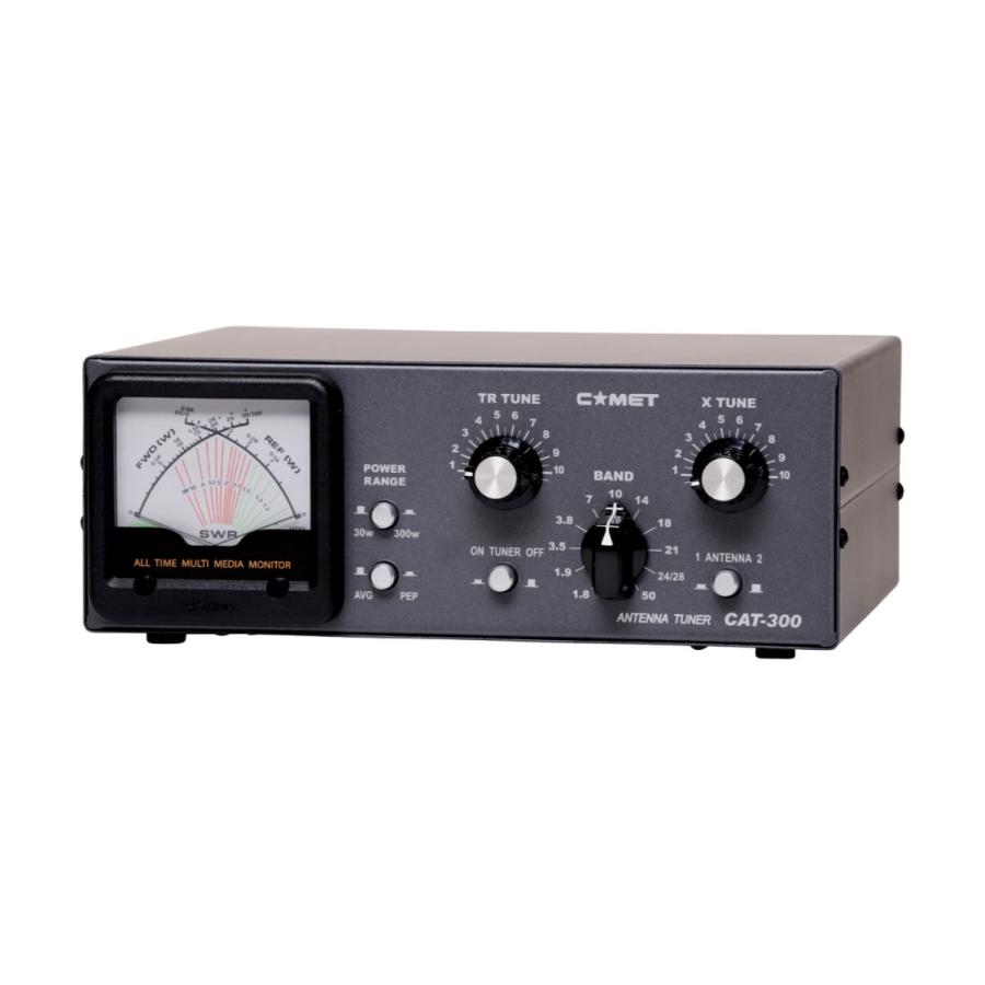 CAT-300 コメット アマチュア無線用アンテナチューナー 周波数範囲1.8〜60MHz 300W PEP | COMET（無線） | 02