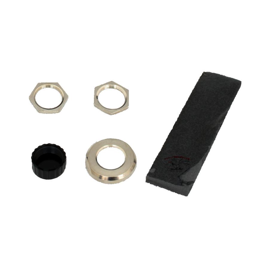 M525R ダイヤモンド 車載用ジョイントケーブルセット 1.5D 2.5m+5D 2.5m 全長5m | 第一電波工業 | 04