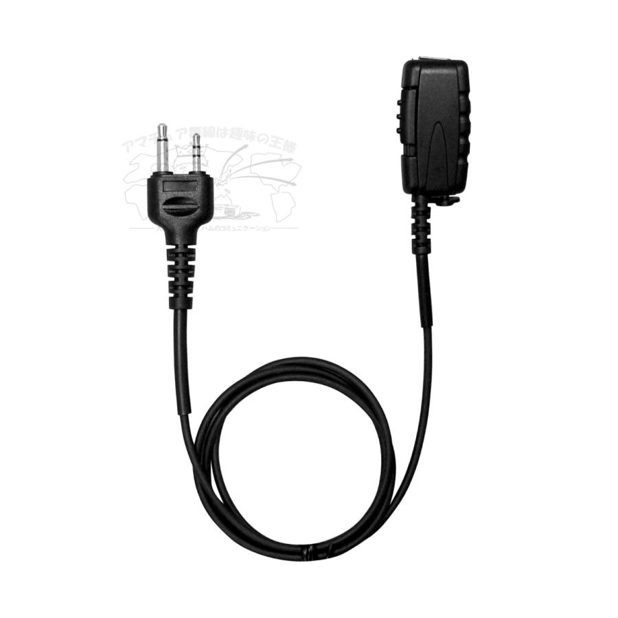 CEM-EX1F コメット イヤホンを自由に選べるマイク付コネクター アイコム・アルインコ(ストレート型) | COMET（無線） | 01