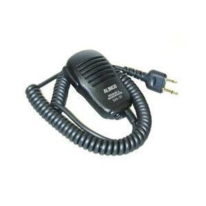 EMS-59 アルインコ スピーカーマイク | ALINCO