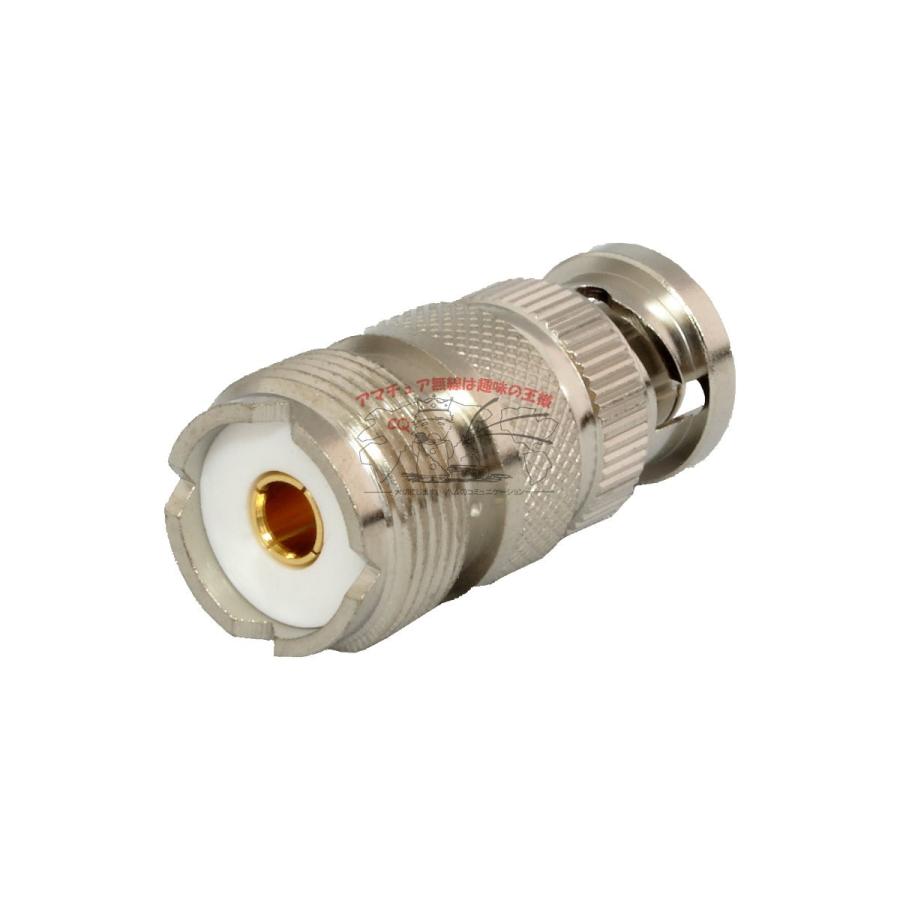 BNCP-MJ 変換コネクター（処理Ni） |  | 02