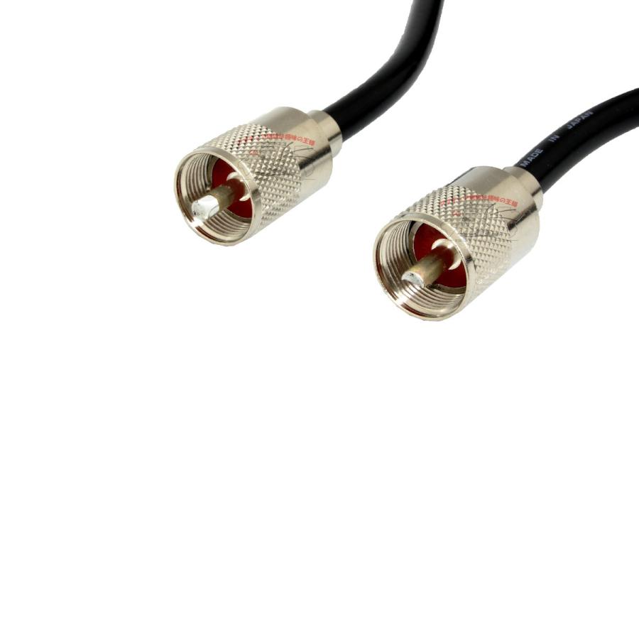 5D5M ダイヤモンド 中継・延長ケーブル MP-MP 5D-2V 全長：5m | 第一電波工業 | 02